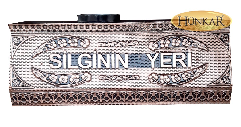 DAVLUMBAZ DUVAR TİPİ BAKIR İŞLEMELİ LOGOLU 150x50x50 cm
